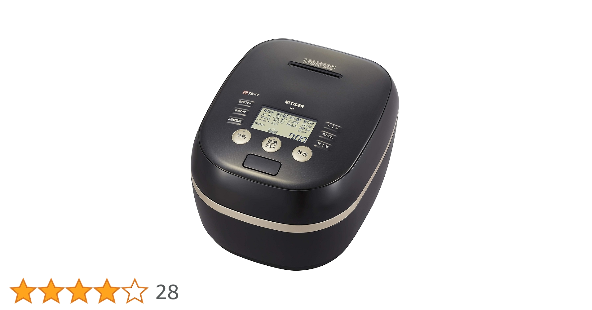 Amazon | タイガー魔法瓶(TIGER) 炊飯器 圧力IH式5.5合 JPH-G100K